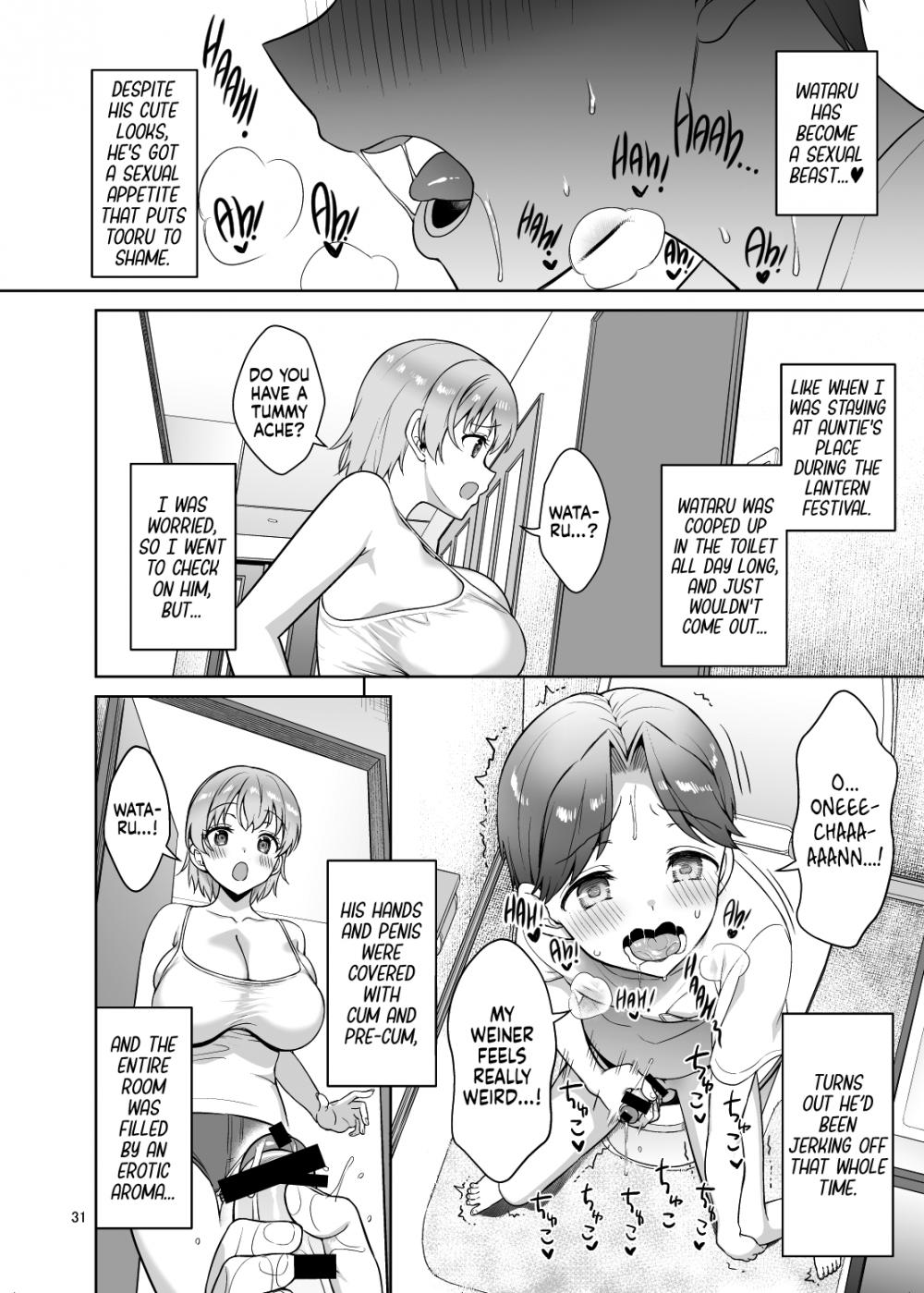 Hentai Manga Comic-The Wild Sex I Had With My Nephews-Read-32